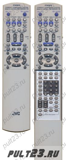 JVC RM-SEEXD11R, RM-SEEXD11A, RM-SEEXD1A, RM-SEEXD1R, RM-SFSY1R, RM-SFSY1RW2, EX-D1, EX-D11, FS-Y1 (CA-FSY1 и SP-FSY1)