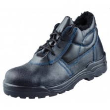 Ботинки рабочие зимние "Ахиллес"