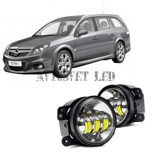 Противотуманные светодиодные фары ASF4-30 Watt flood на OPEL Vectra C универсал OPC PACKAGE