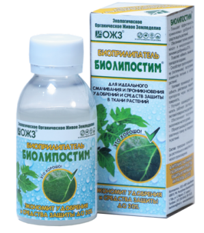 Биоприлипатель Биолипостим, 100 мл