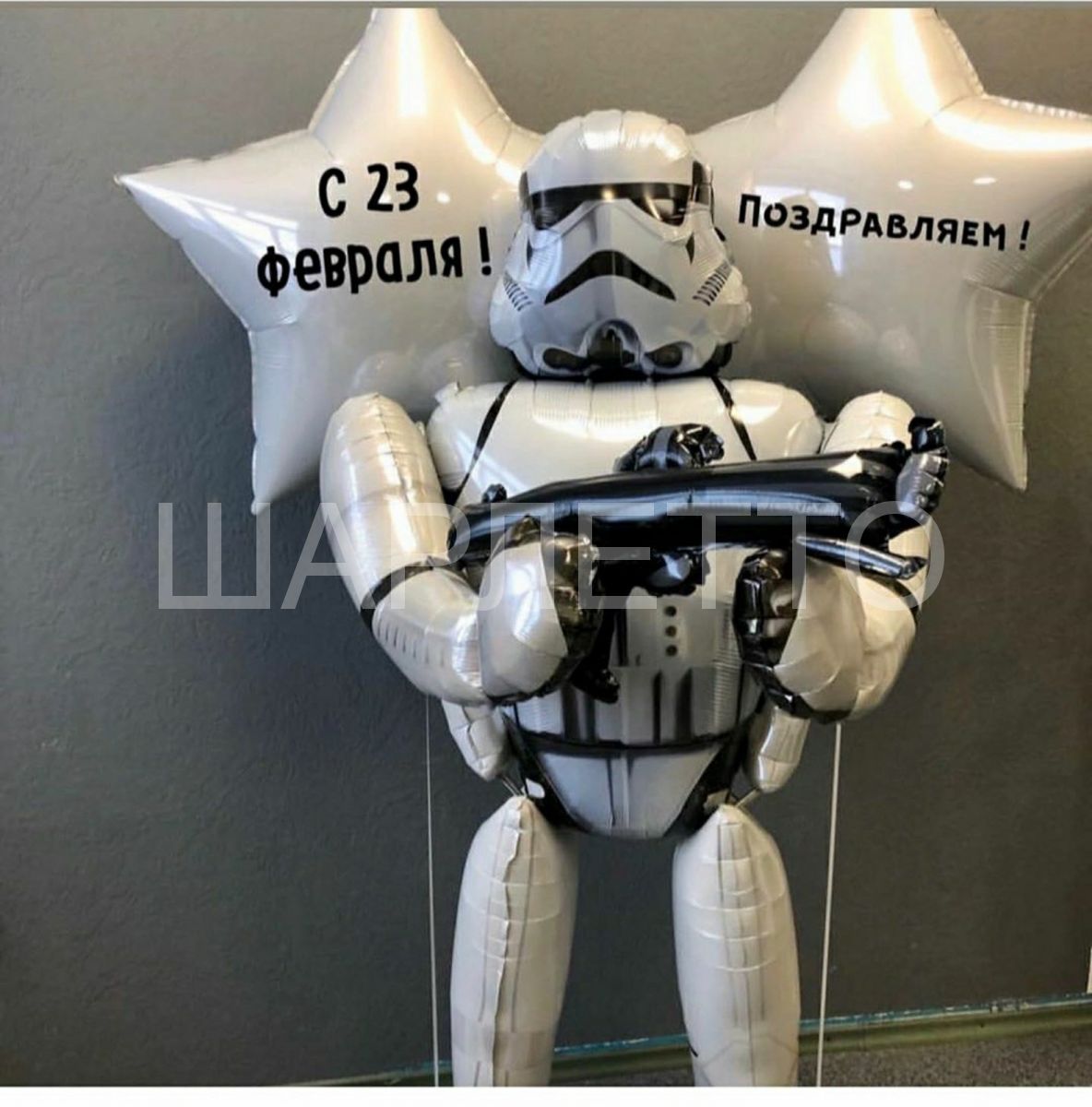 Набор "Штурмовик"