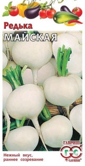 Редька Майская, 1 гр