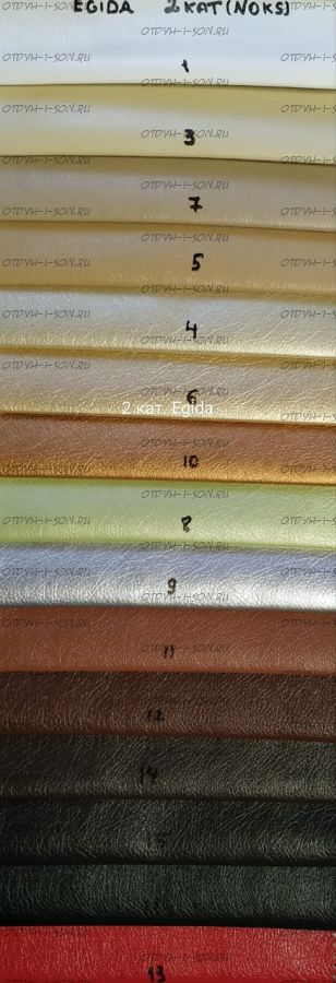 Категория 2: Экокожа Only Luxury, только оптом, более 100 метров