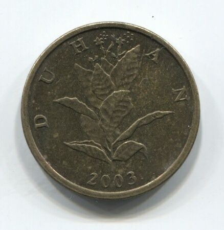 10 лип 2003 года Хорватия