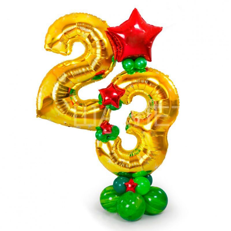 Цифры "23"