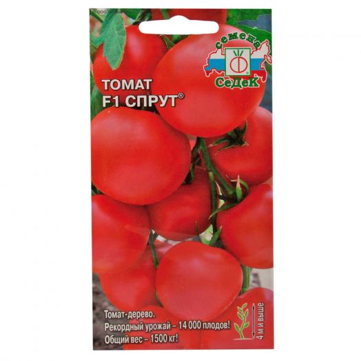 Томат Спрут F1, 0,03 гр