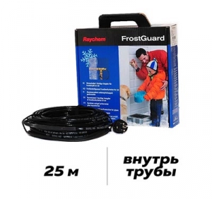 Готовые комплекты Raychem Frostguard (25м)