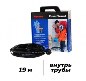 Готовые комплекты Raychem Frostguard (19м)