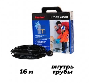 Готовые комплекты Raychem Frostguard (16м)