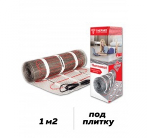 Теплый пол под плитку нагревательный мат THERMO Thermomat TVK 130Вт/кв.м. 1,0м2