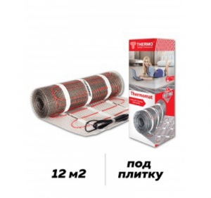 Теплый пол под плитку нагревательный мат THERMO Thermomat TVK 130Вт/кв.м. 12,0м2