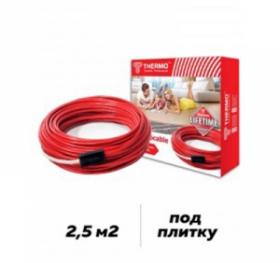 Теплый пол нагревательная секция THERMO Thermocable SVK 20Вт/м.п. 22м 420Вт