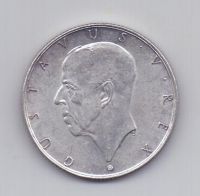 2 кроны 1938 года АUNC Швеция