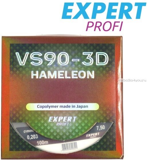 Монофильная леска Expert Profi VS90 3D Hameleon 100 м / цвет: зеленый