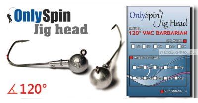 Джиг головка OnlySpin Jig Head 120° № 5/0 / 36 гр / упаковка 3 шт