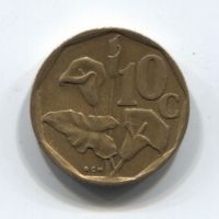 10 центов 1993 года ЮАР