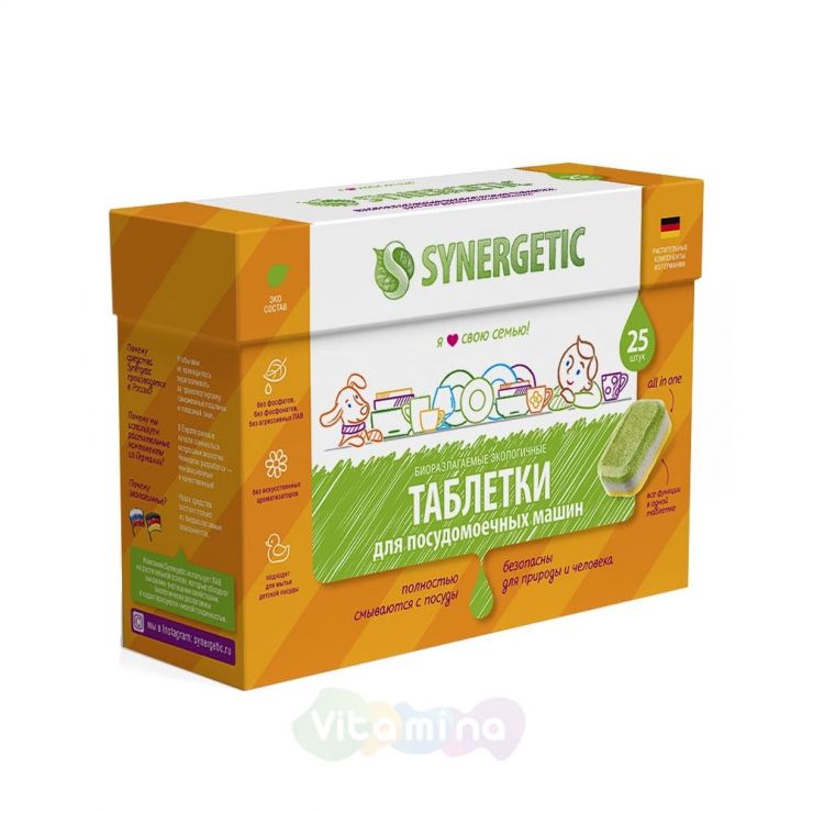 SYNERGETIC Таблетки для посудомоечных машин, бесфосфатные, 25 шт