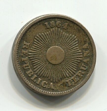 1 сентаво 1864 года Перу