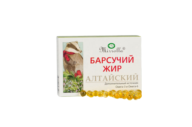 Барсучий жир алтайский
