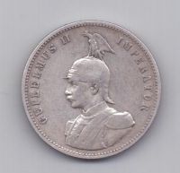 1 рупия 1907 года Германская Восточная Африка