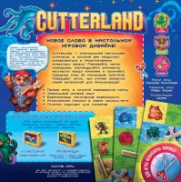 Cutterland