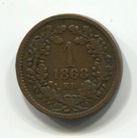 1 крейцер 1868 года Венгрия