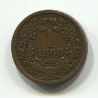 1 крейцер 1868 года Венгрия