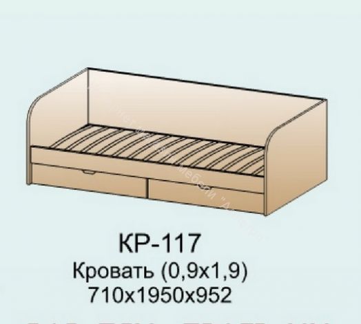 Кровать  КР-117 (0,9х1,9) Карина