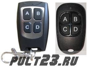 Пульт-аналог «TTS» для Tantos TSt-TRS-4R, TSt-TRM-4R