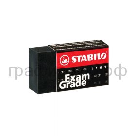 Ластик Stabilo Exame Grade 1191/36E