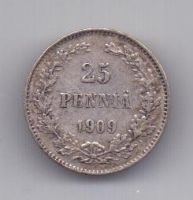 25 пенни 1909 года Редкий год Российская империя