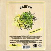 Настойка Мононабор "Калган", 30 гр
