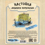 Настойка "Аквавита Норвежская", 45 гр