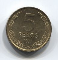 5 песо 1990 года Чили AUNC