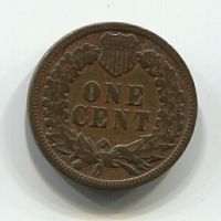 1 цент 1887 года США редкий год