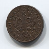 2 гроша 1925 года XF Польша, редкий год
