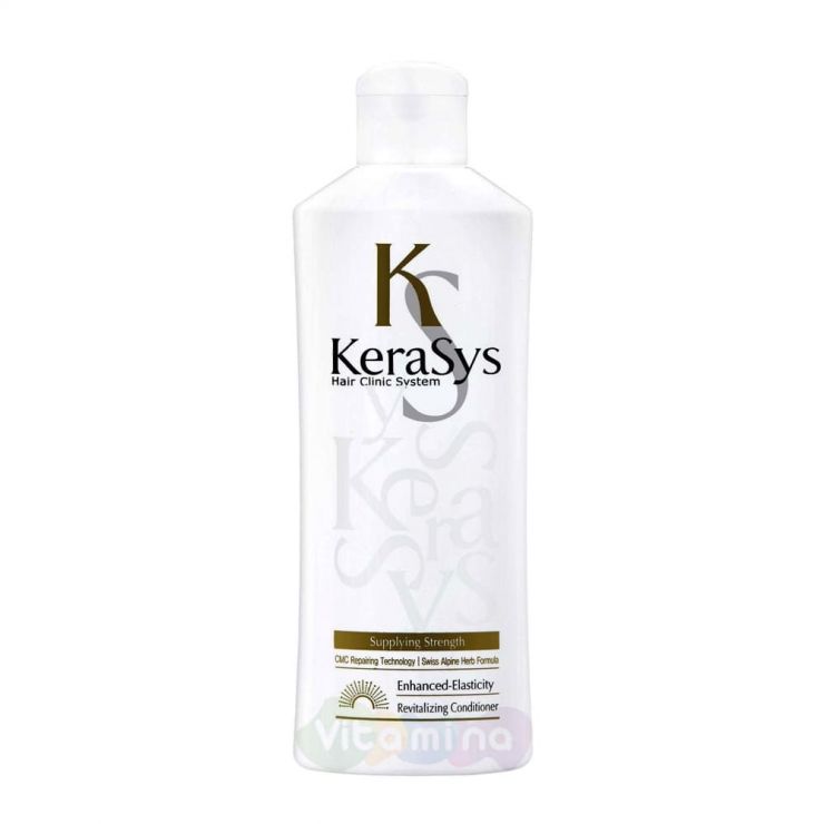 KeraSys Оздоравливающий кондиционер для тонких и ослабленных волос