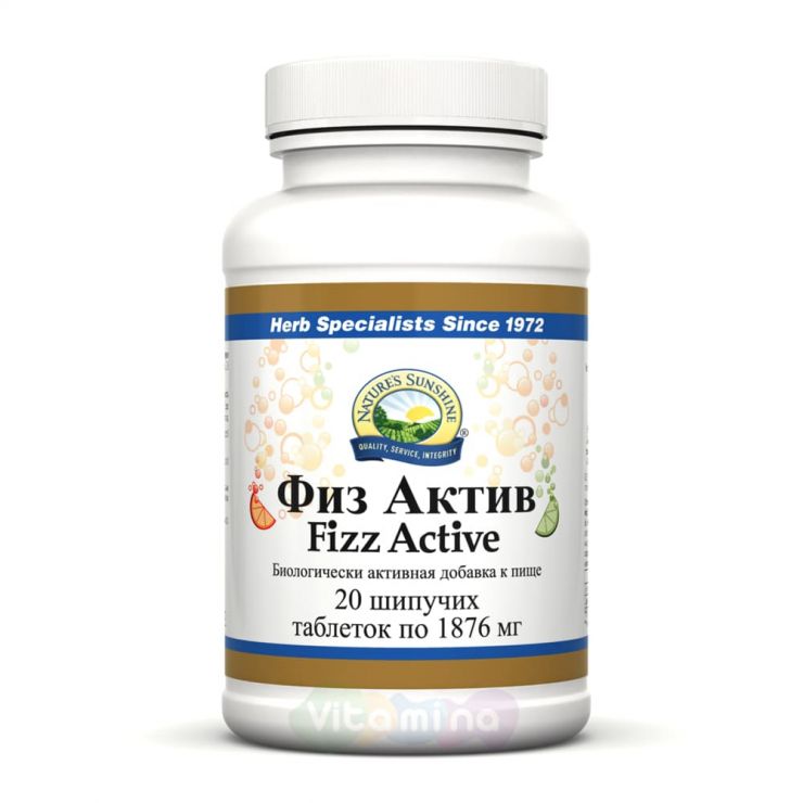Fizz Active (Физ Актив)