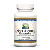 Fizz Active (Физ Актив)