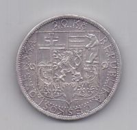 20 крон 1937 года Чехословакия