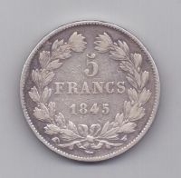 5 франков 1845 года Лилль Франция