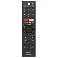 Sony KD-55XG8505 пульт