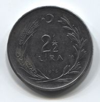 2,5 лиры 1976 года Турция