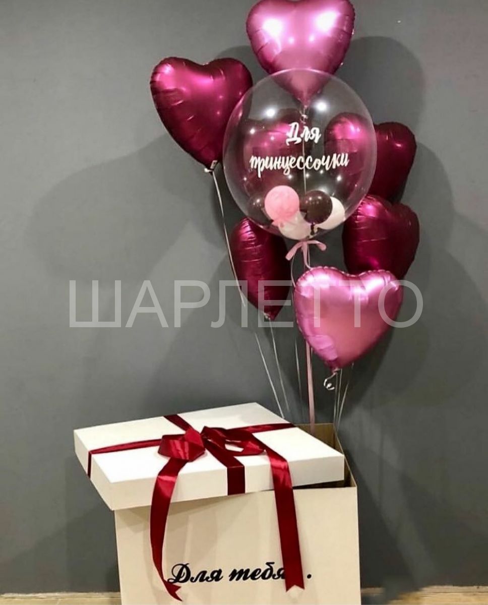 Коробка с шарами "Для принцессочки"