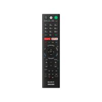 Sony KD-55XG8096 пульт