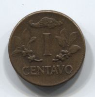 1 сентаво 1966 года Колумбия