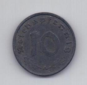 10 пфеннигов 1941 года AUNC Германия