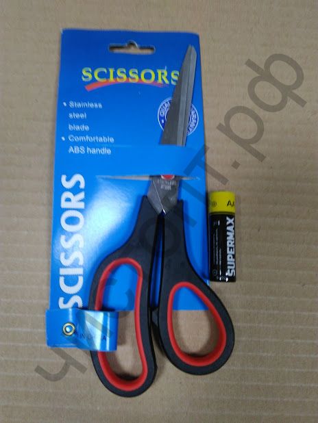 Ножницы канцелярские Scissors 20 см средние блистер