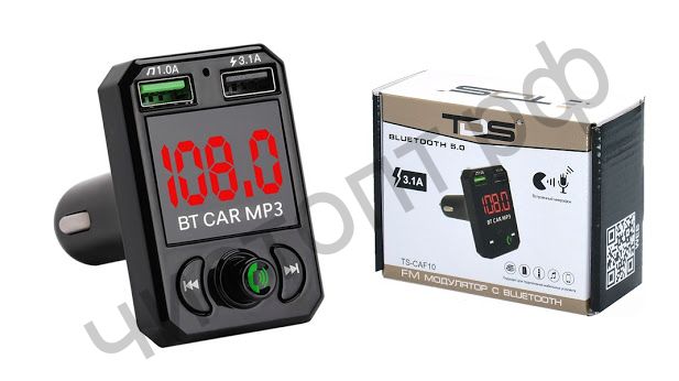 FM модулятор MP3 TS-CAF10 (Bluetooth)