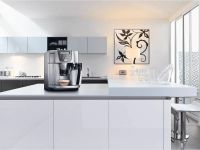 De'Longhi Magnifica ESAM 4500 характеристики